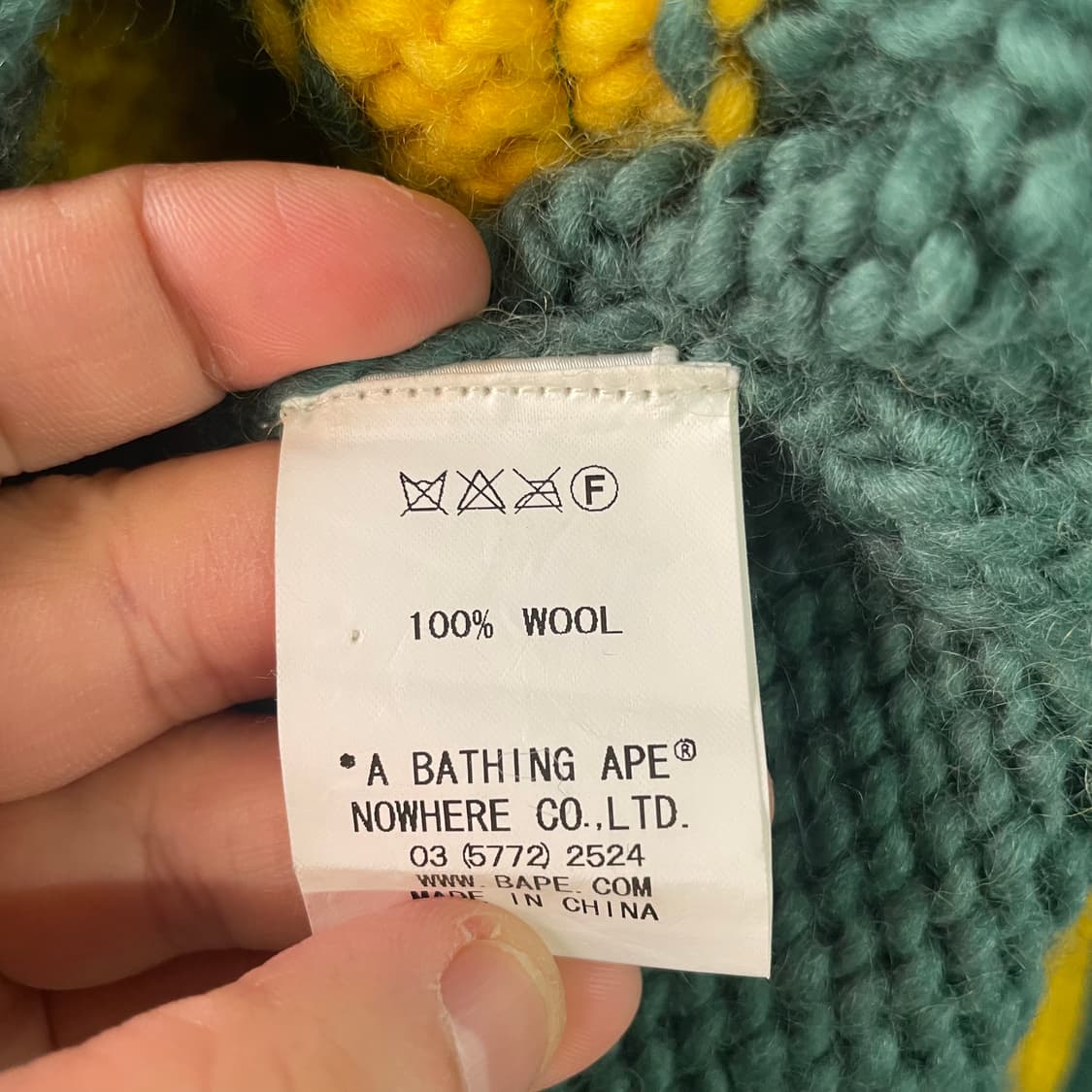 베이프 울 코위찬 상품이미지9