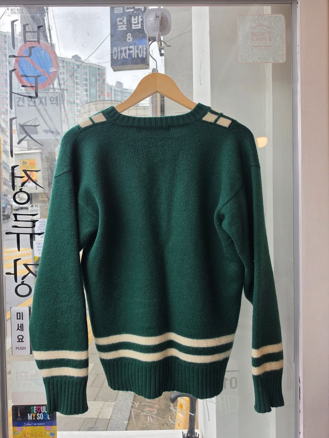 빈폴 90s 딥그린 브이넥니트 [95] 상품이미지6