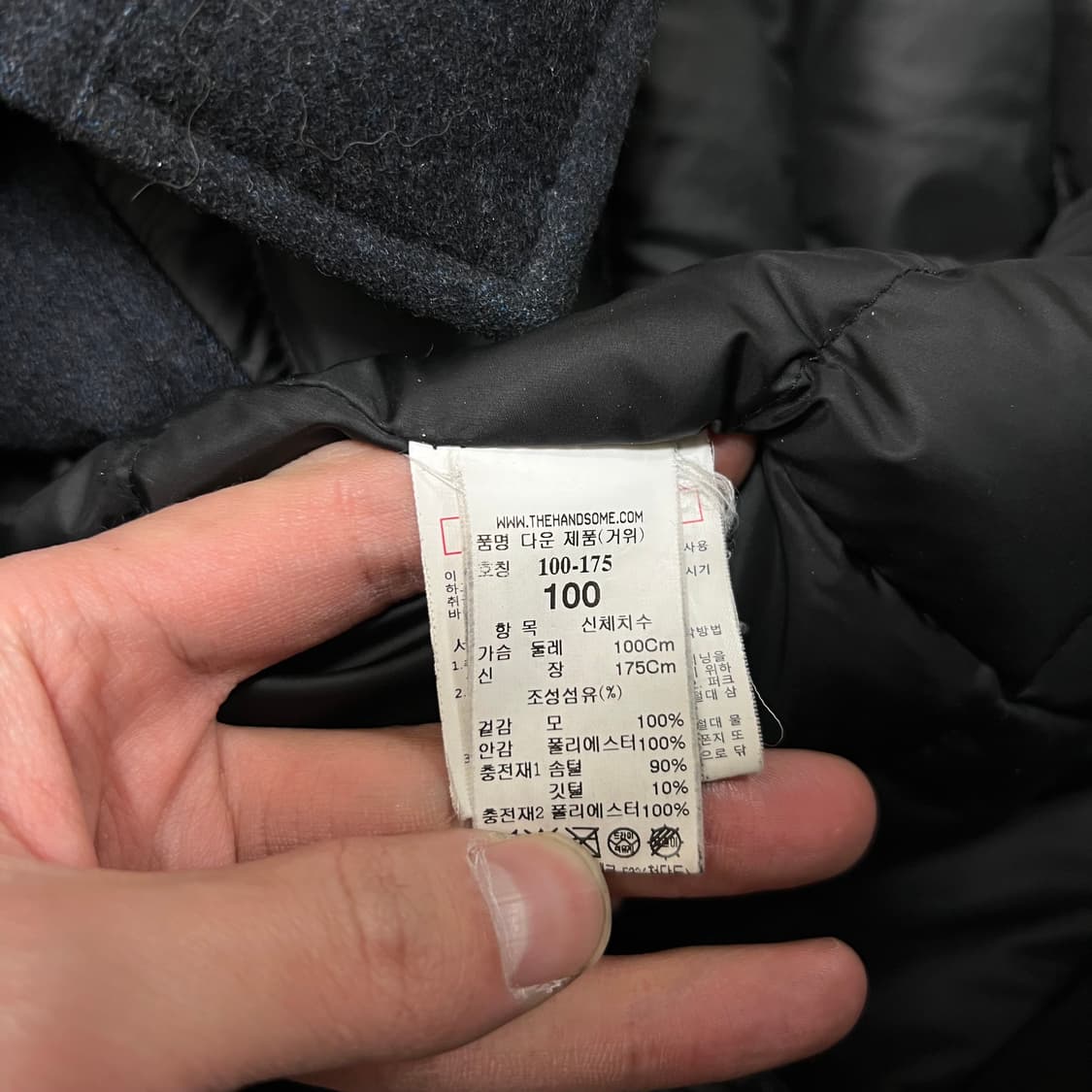 한섬 타임 옴므 프리미엄 구스다운 롱 패딩코트 [네이비] L/100 상품이미지5