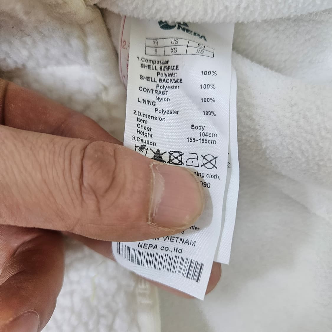 90 네파 기모 후리스 0304Y 상품이미지4