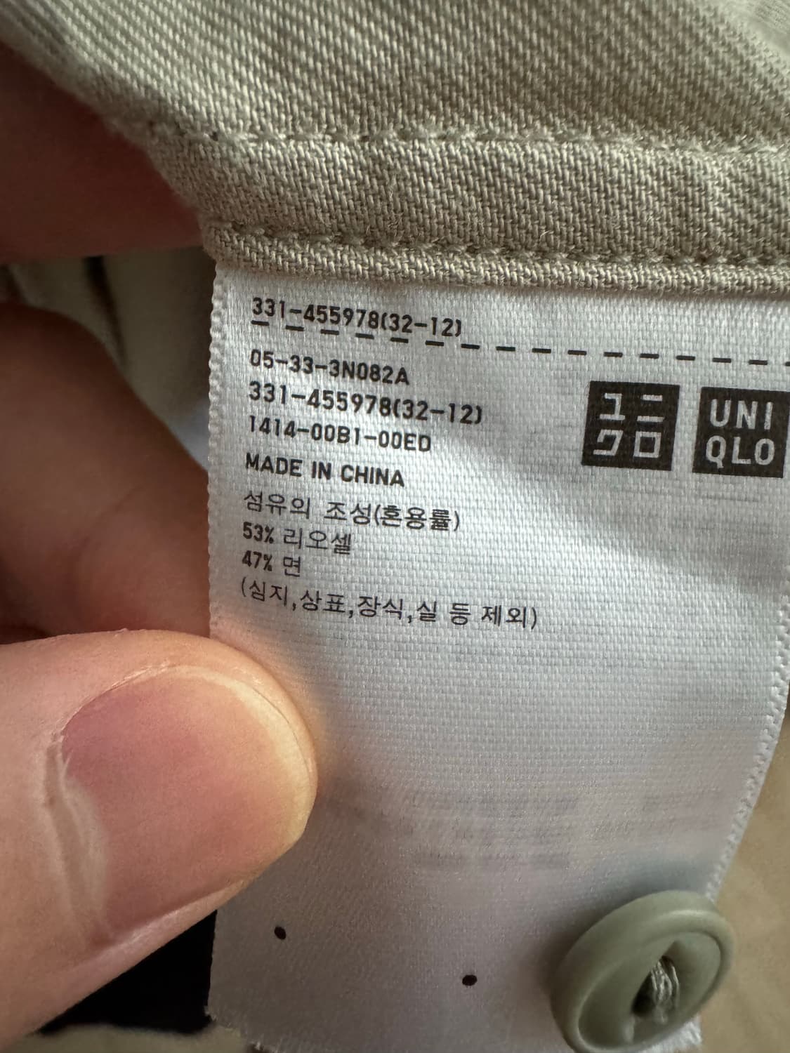 유니클로U 워크 셔츠 상품이미지3