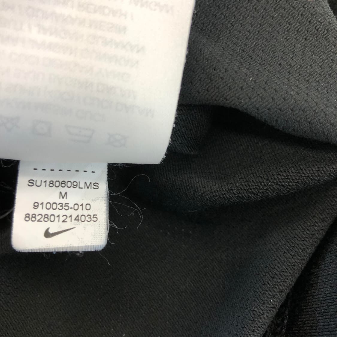 나이키 러닝 드라이핏 기능성 슬리브 M 상품이미지7