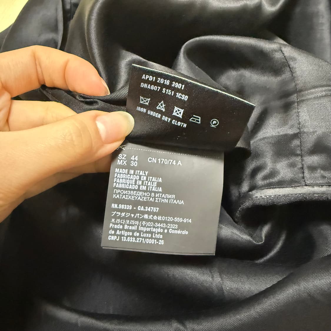 프라다 블랙 스커트  상품이미지4