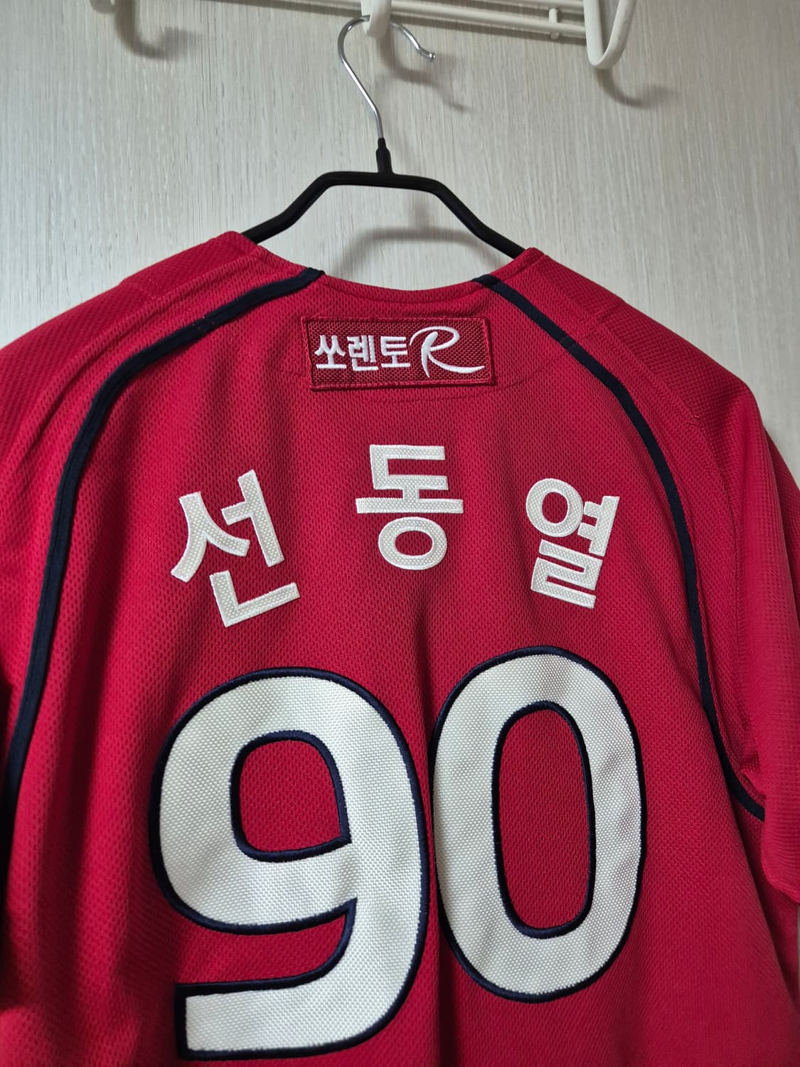 KBO 위팬 기아타이거즈 올드 원정유니폼/져지  선동열 95 상품이미지6