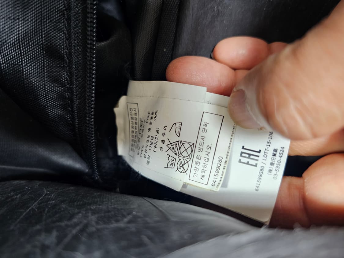 스톤아일랜드더플백 상품이미지8