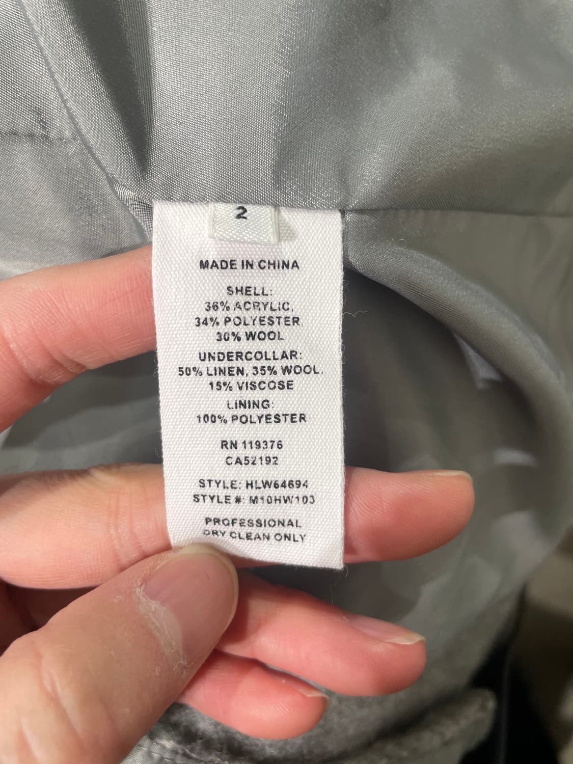 헬무트랭 그레이 스트레치 아칼릭 울 2B 블레이저 자켓 상품이미지8