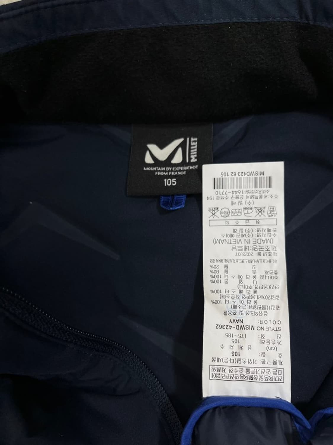 밀레 구스다운 경량 패딩/#587 상품이미지5