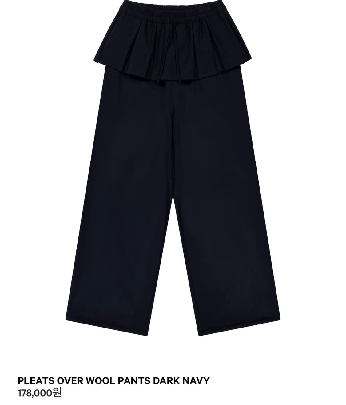 코이세이오 PLEATS OVER WOOL PANTS DARK NAVY 상품이미지1