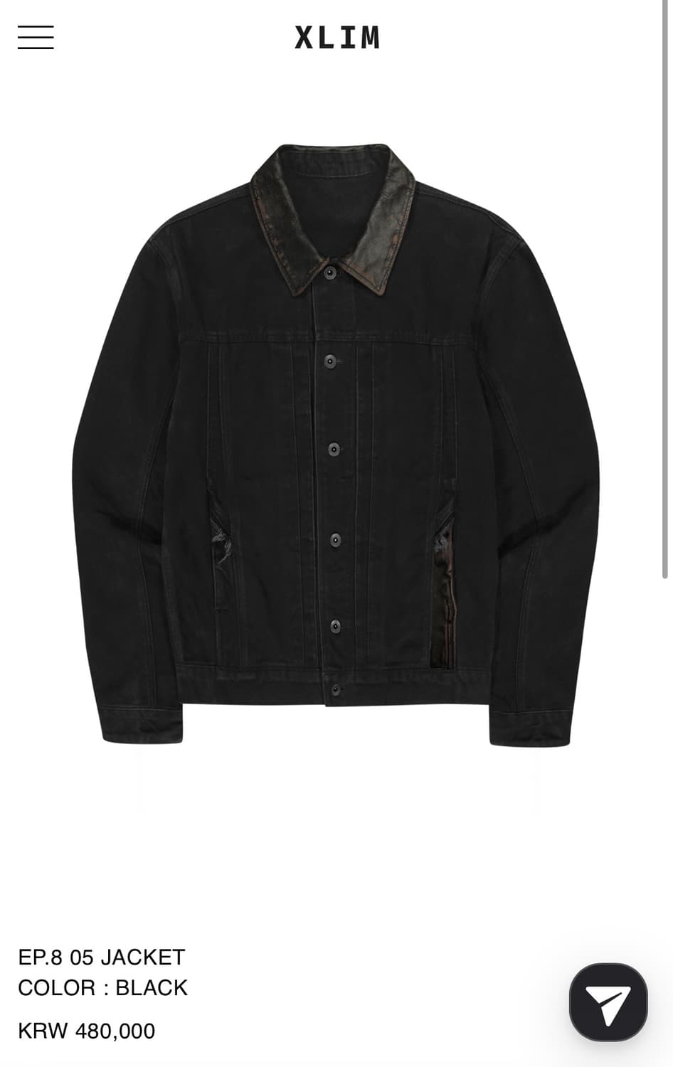 Xlim ep.8 05 jacket 상품이미지1