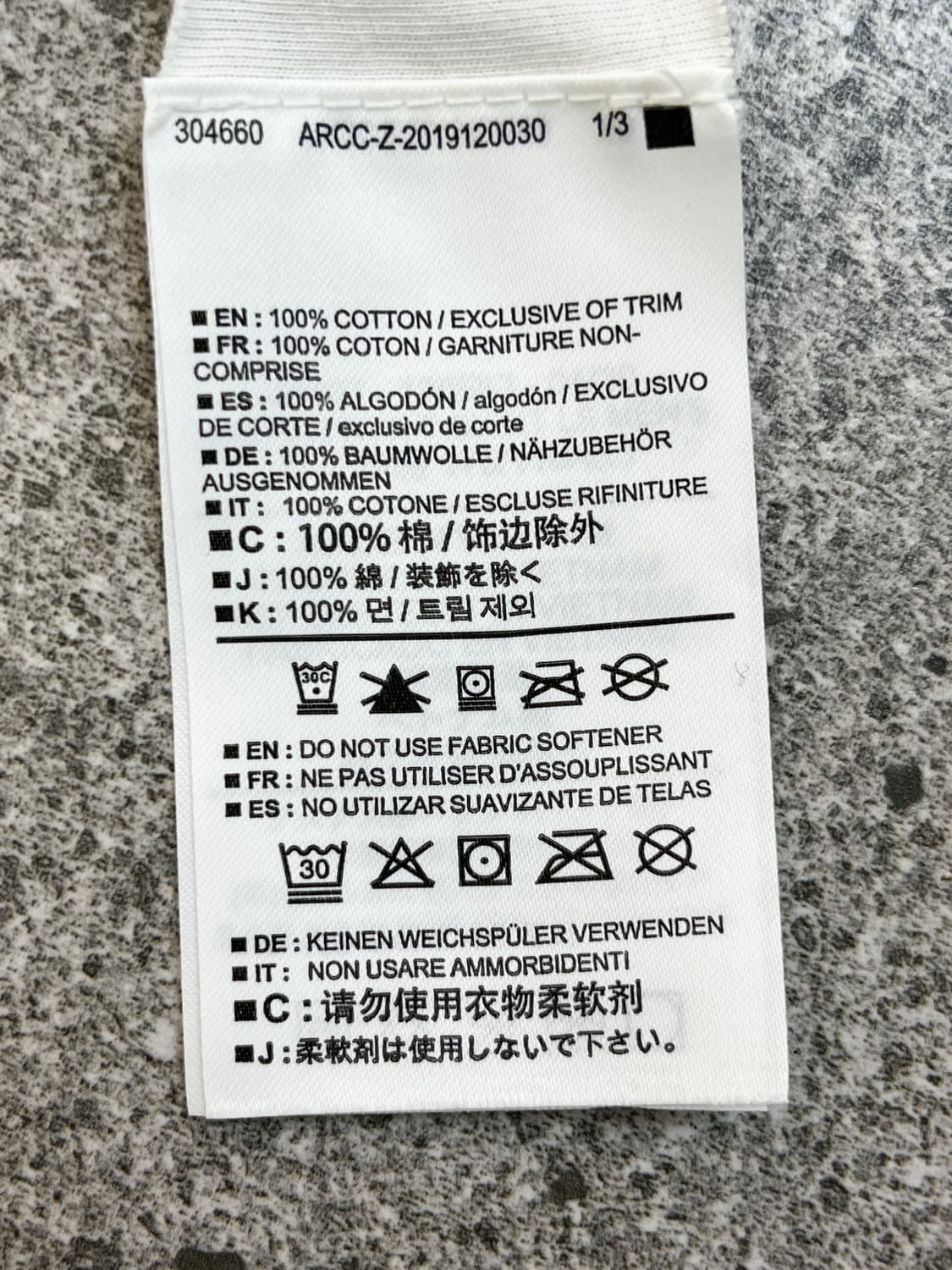 아크테릭스 시조새 아치로고 롱슬리브 상품이미지7