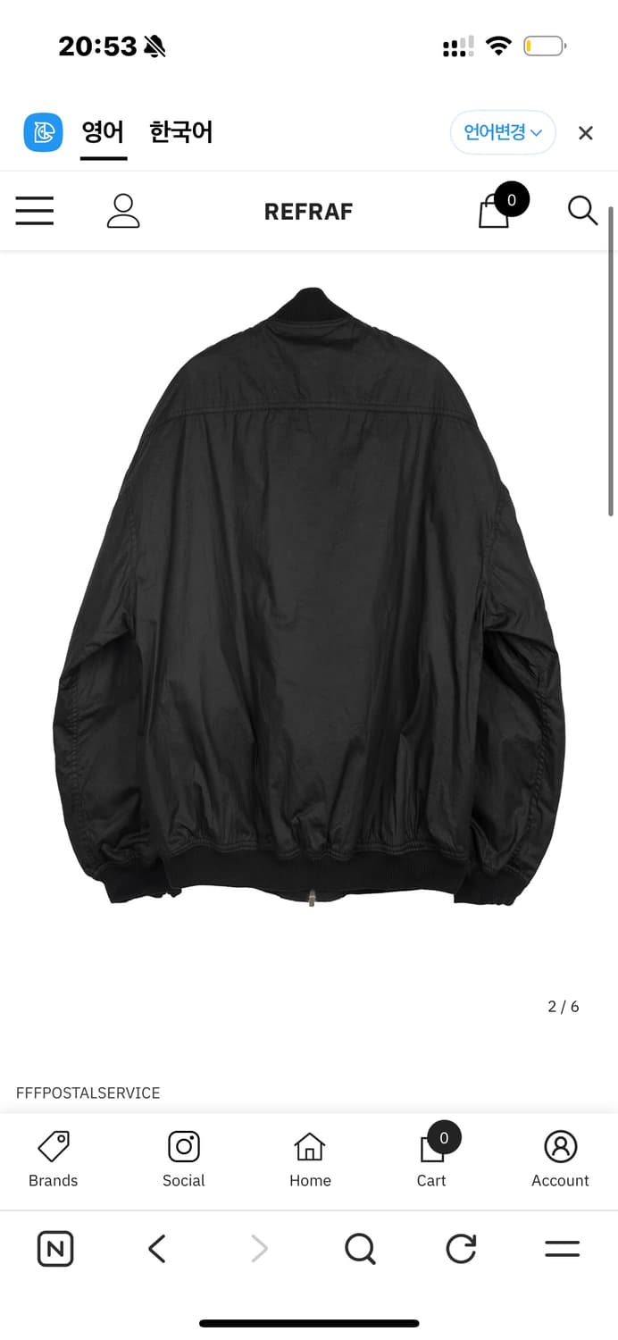 FFFPOSTALSER  Zip MA-1 Bomber 상품이미지2