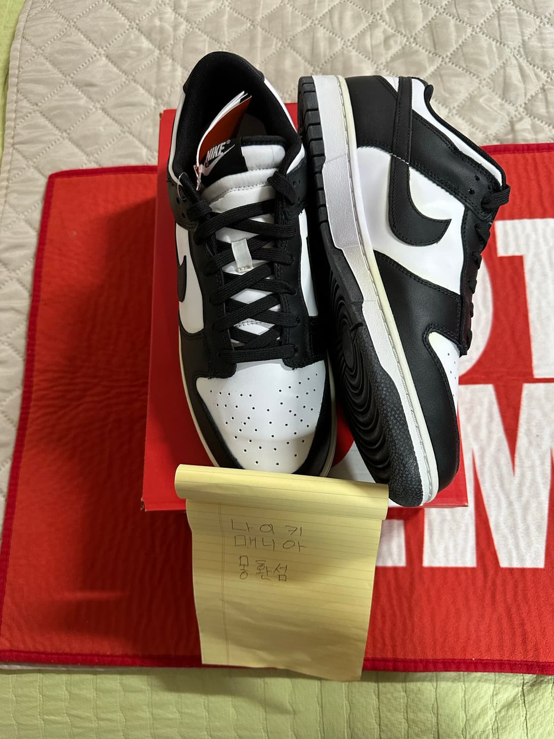 덩크 로우 범고래 300사이즈 상품이미지5