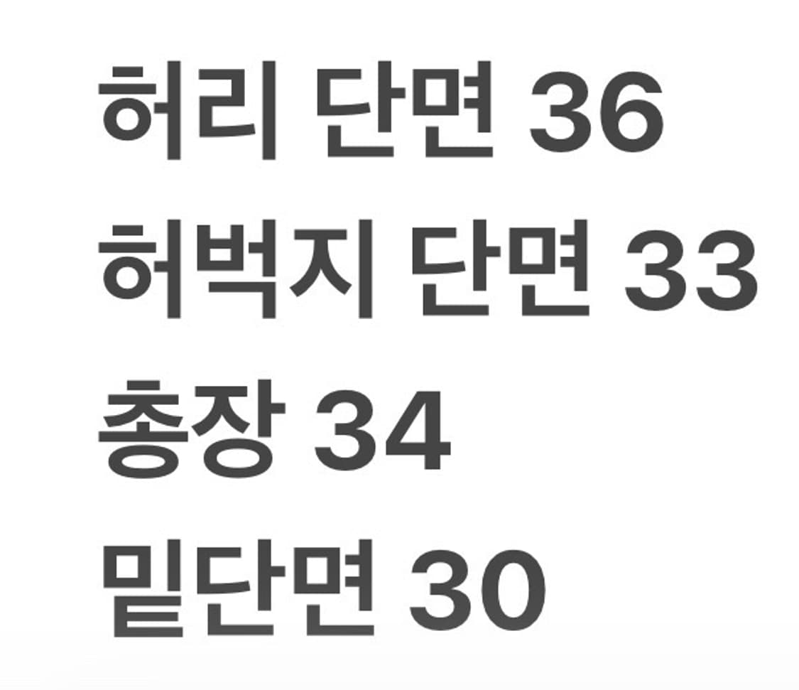 [정품/L] 아디다스 삼선 반바지 하늘색  상품이미지6