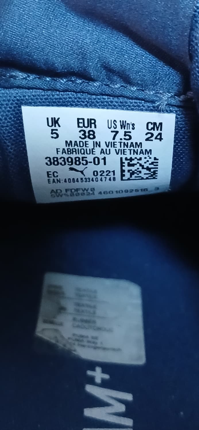 푸마 스니커즈(240mm)  상품이미지5