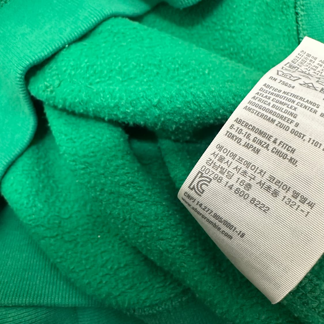 아베크롬비 여성 후드집업 그린 XS 상품이미지8