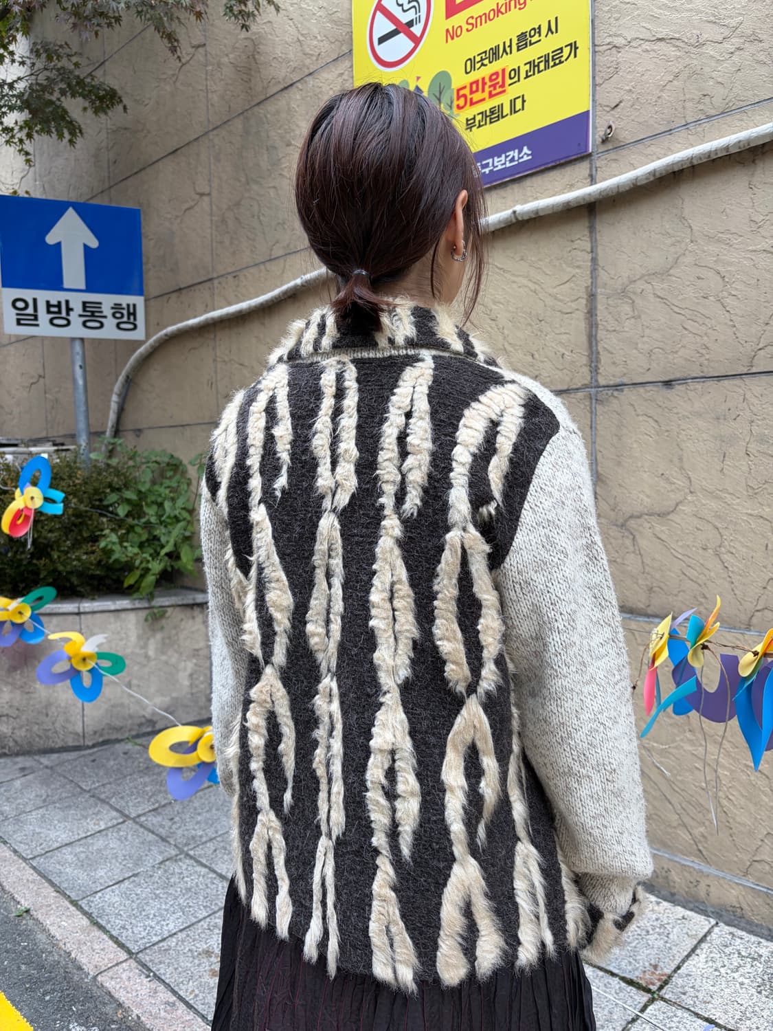 TR3NTO 퍼 디테일 니트 집업 상품이미지2