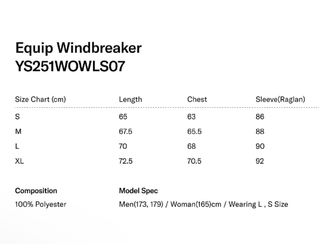 예스아이씨 Equip Windbreaker 윈드 브레이커 자켓 블랙 L 상품이미지4