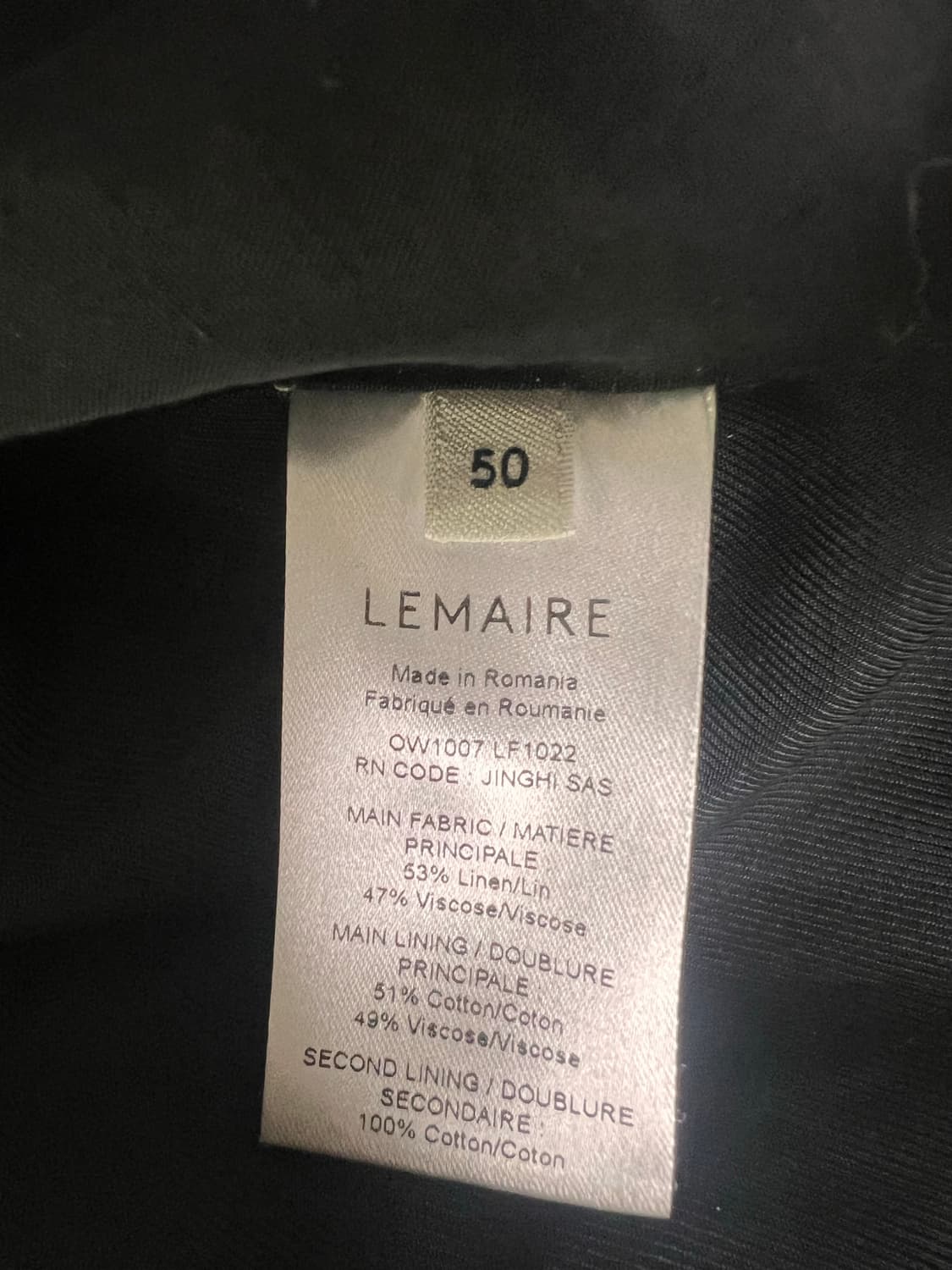 [50] 르메르 릴렉스드 블루종 상품이미지5