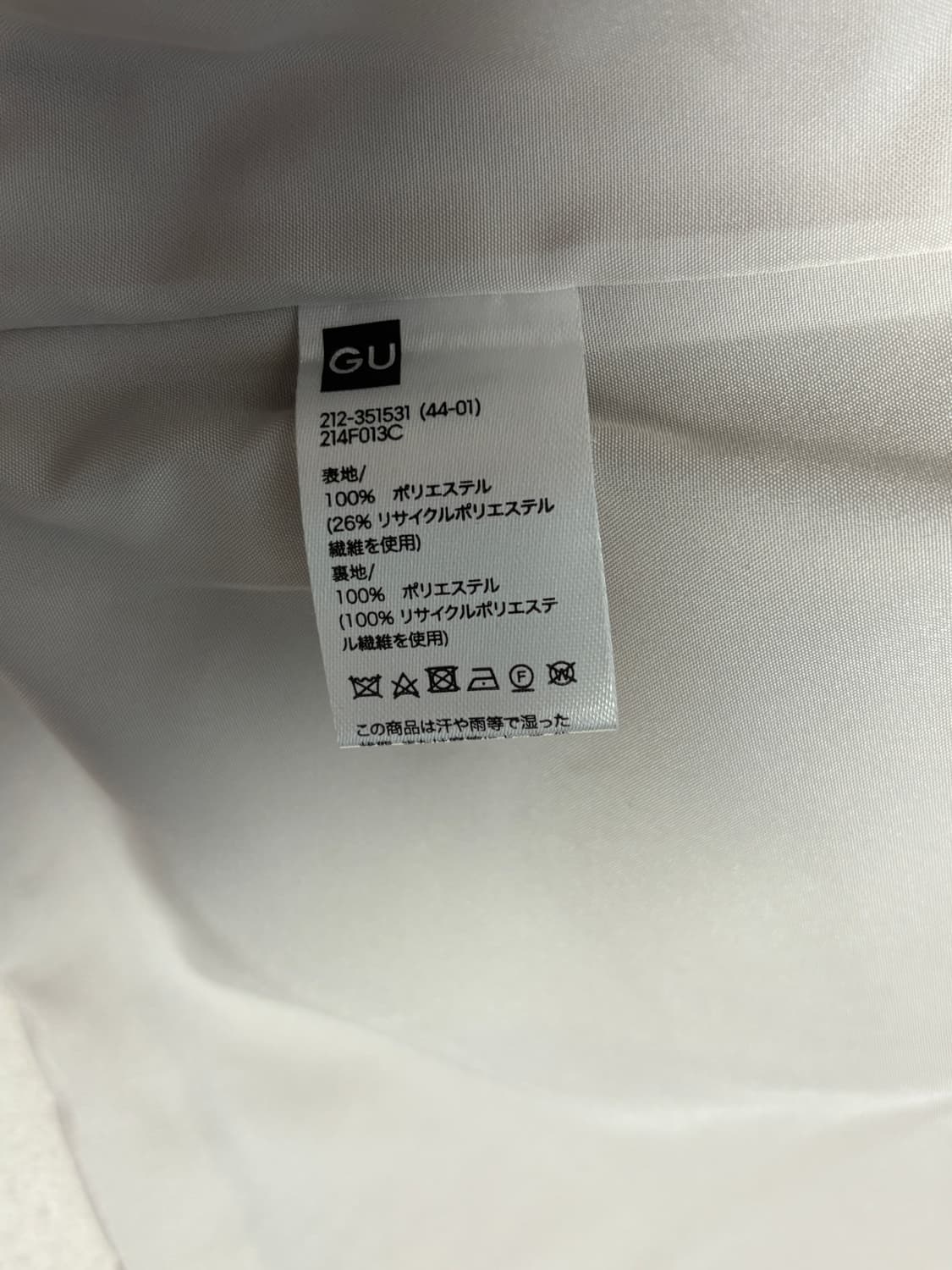 일본 쇼트 후드집업 상품이미지4