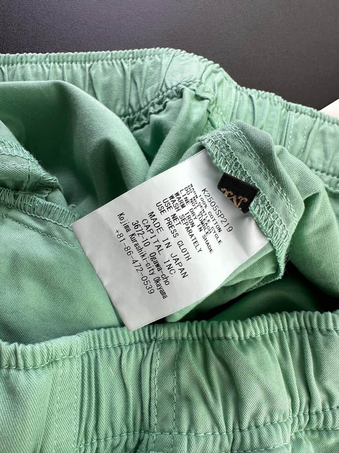 Kapital shorts 상품이미지5
