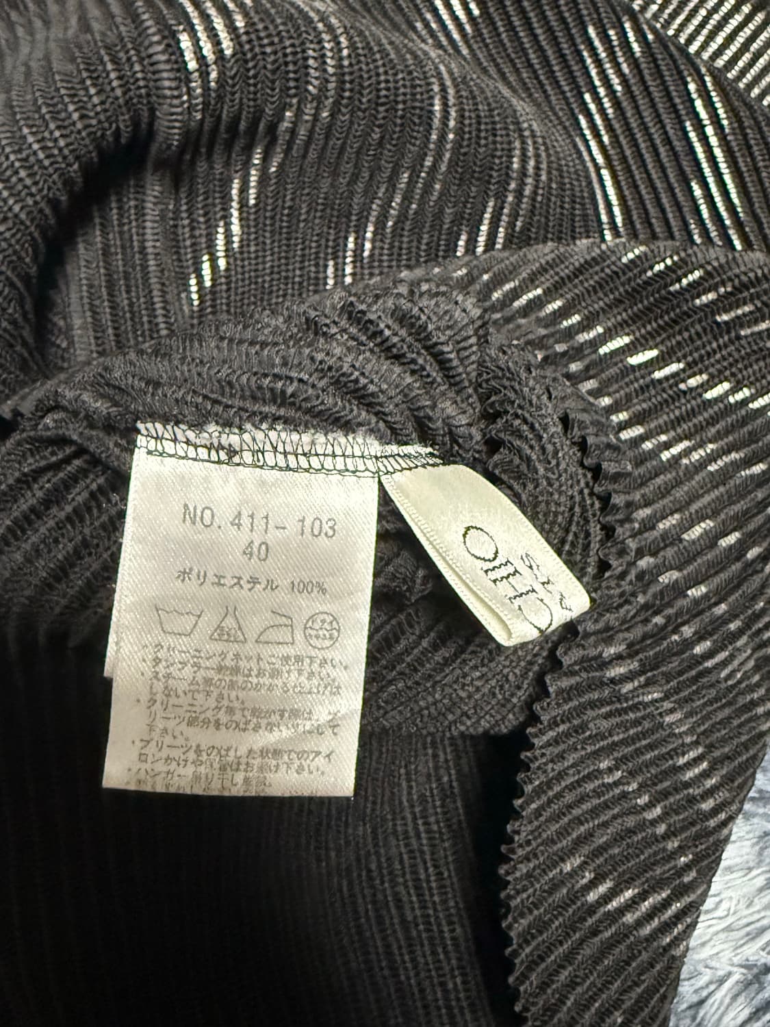 Vkei 스타일 빈티지 베스트 상품이미지6