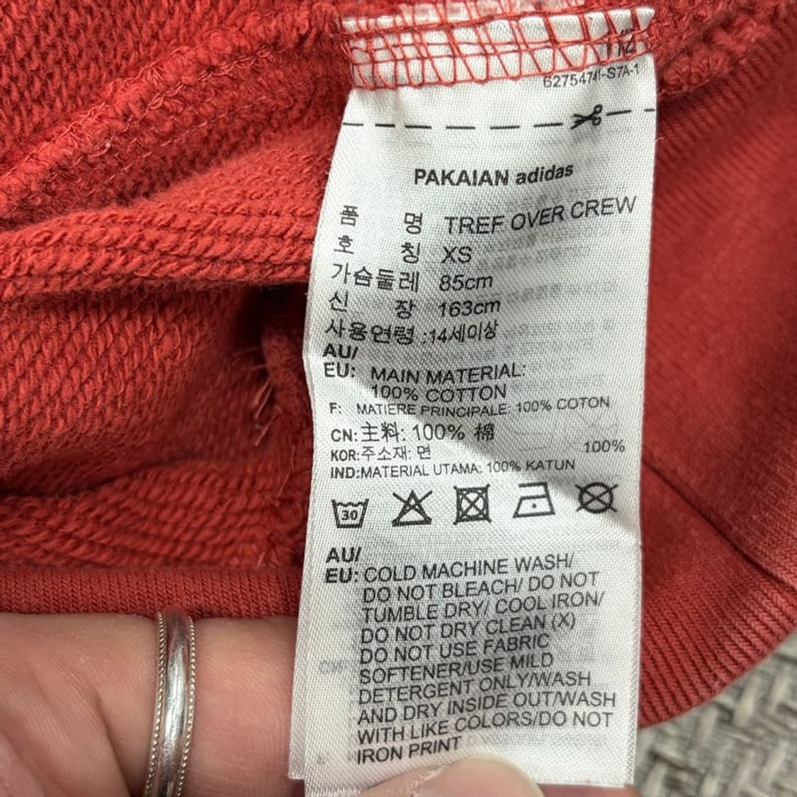 아디다스 빅로고 맨투맨 v1119 상품이미지6