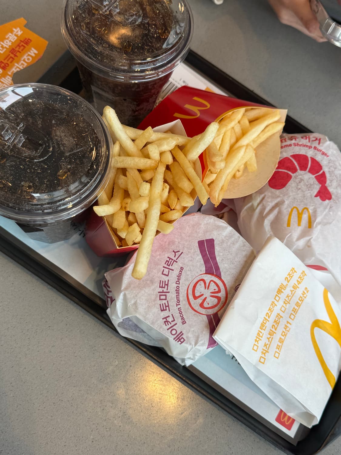 베토디 러버 상품이미지2