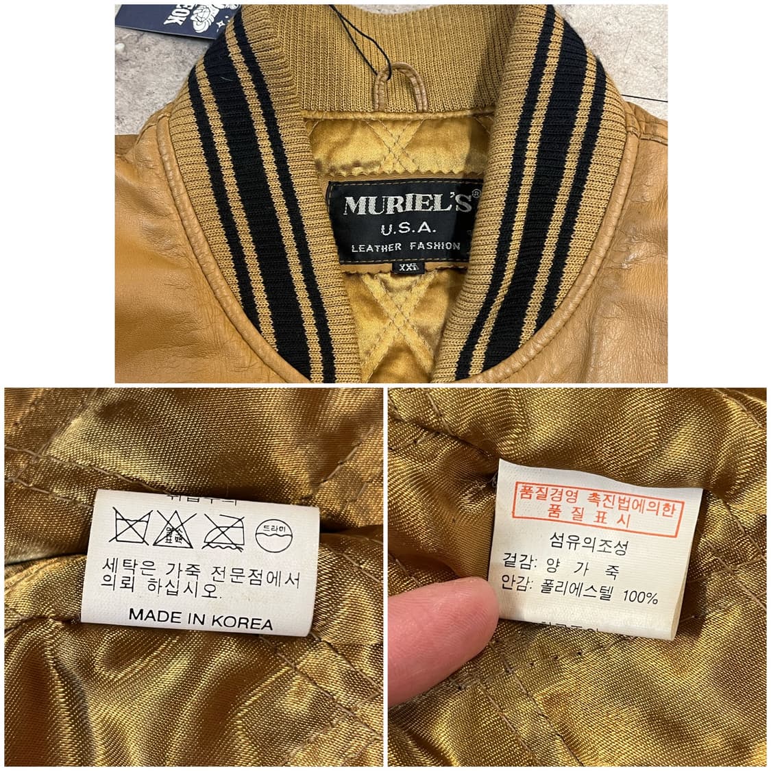 빈티지 양가죽 레더 자켓 카멜 2XL #csz3961 상품이미지3