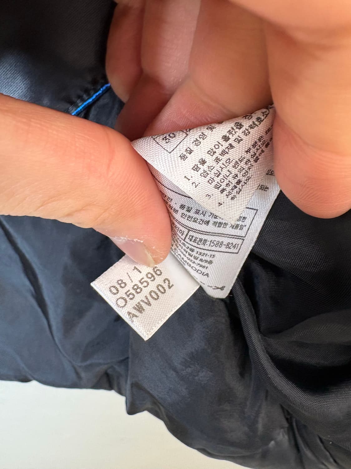 아디다스 빈티지 퀼티드 패딩 조끼 블랙 상품이미지5