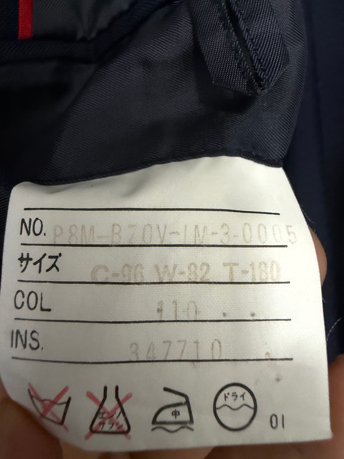 J.Press 네이비 금장 블레이저 상품이미지4