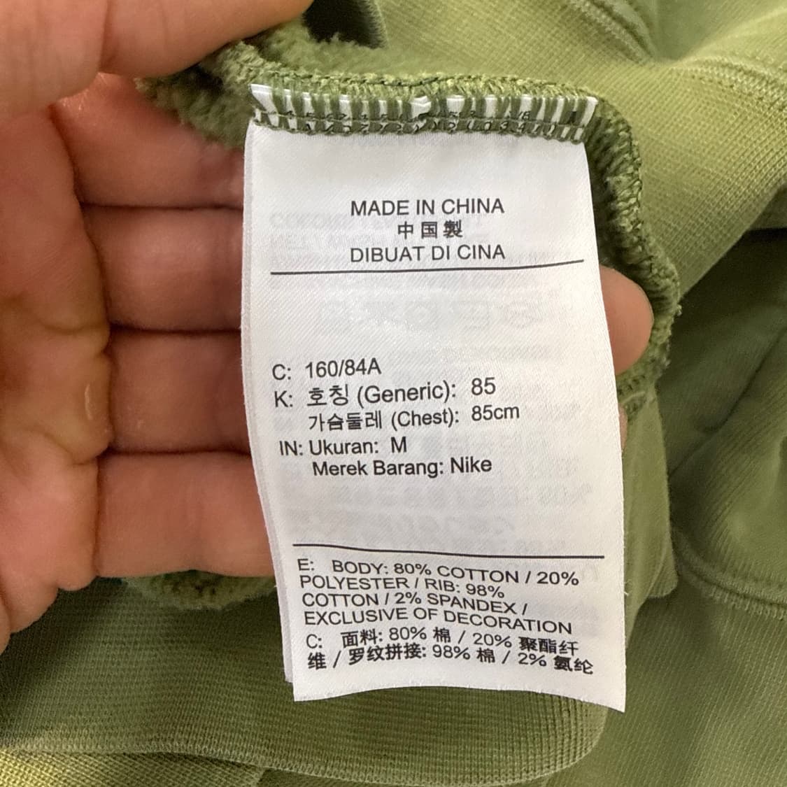 M 나이키 조던 플라이트 플리스 반집업 0210T 상품이미지4