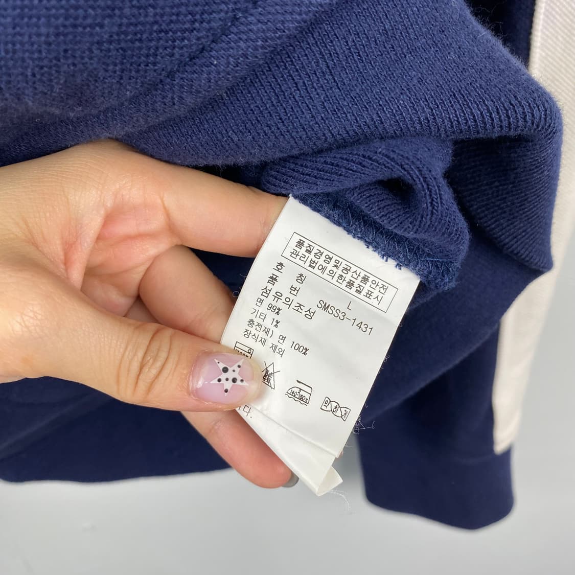 폴로 랄프로렌 빅포니 네이비 집업 L 상품이미지5