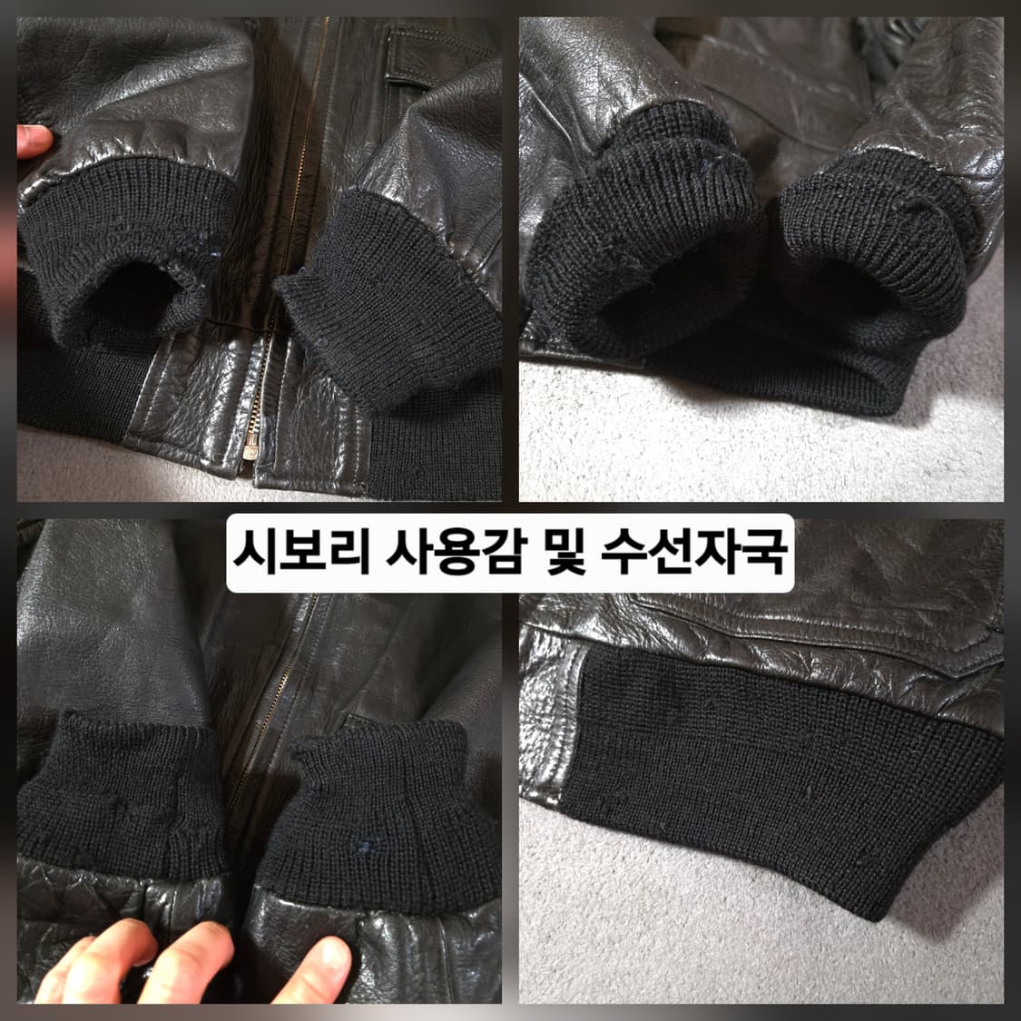 ROBO BAHRON 카프레더 카프스킨 A-2 자켓 M 상품이미지7