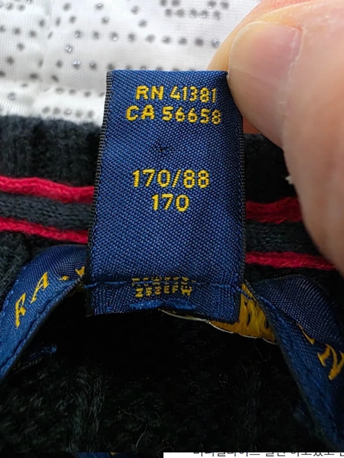 폴로 케이블 니트 95 상품이미지4