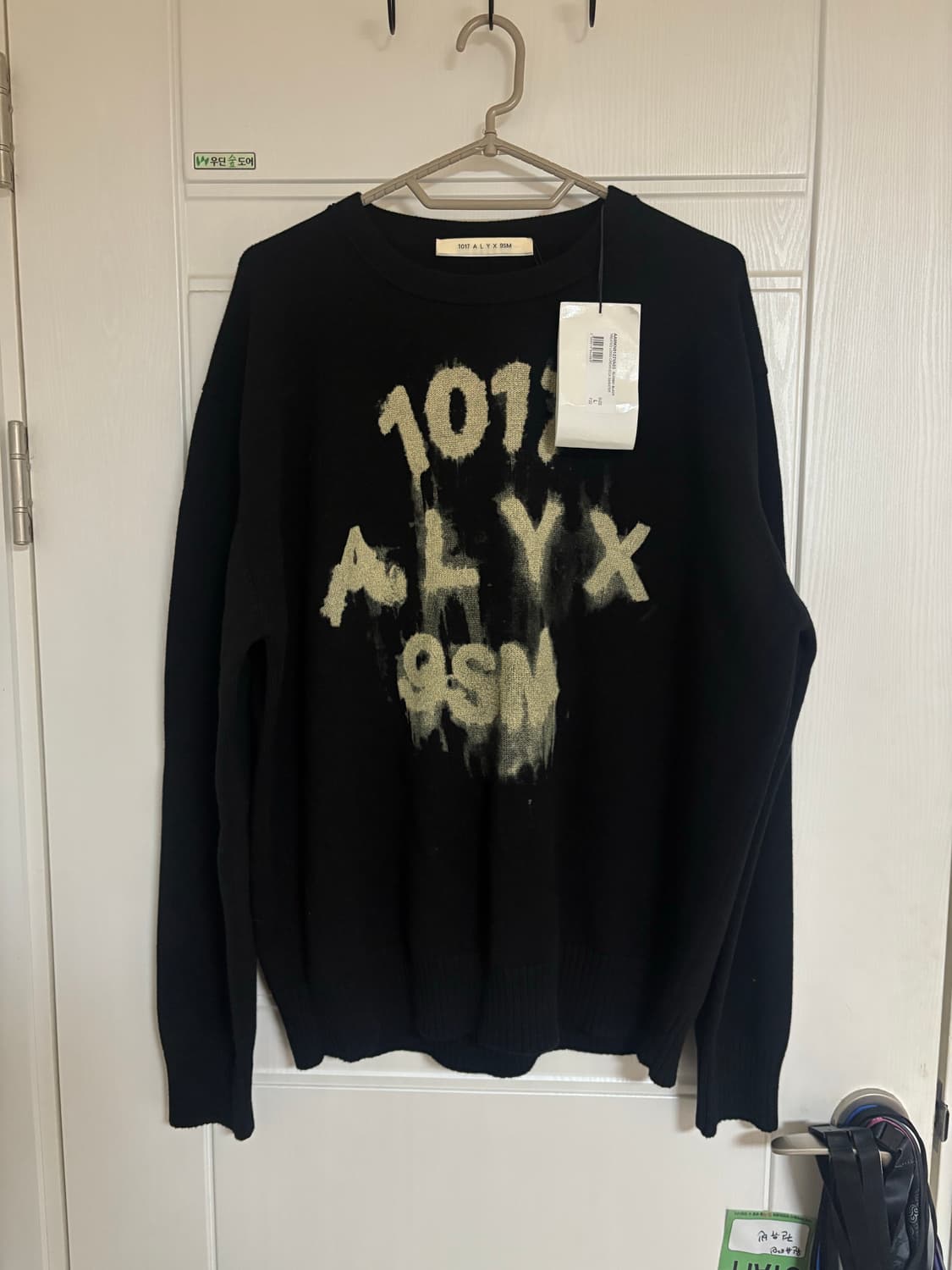 알릭스 alyx 로고 니트 블랙 L 상품이미지1