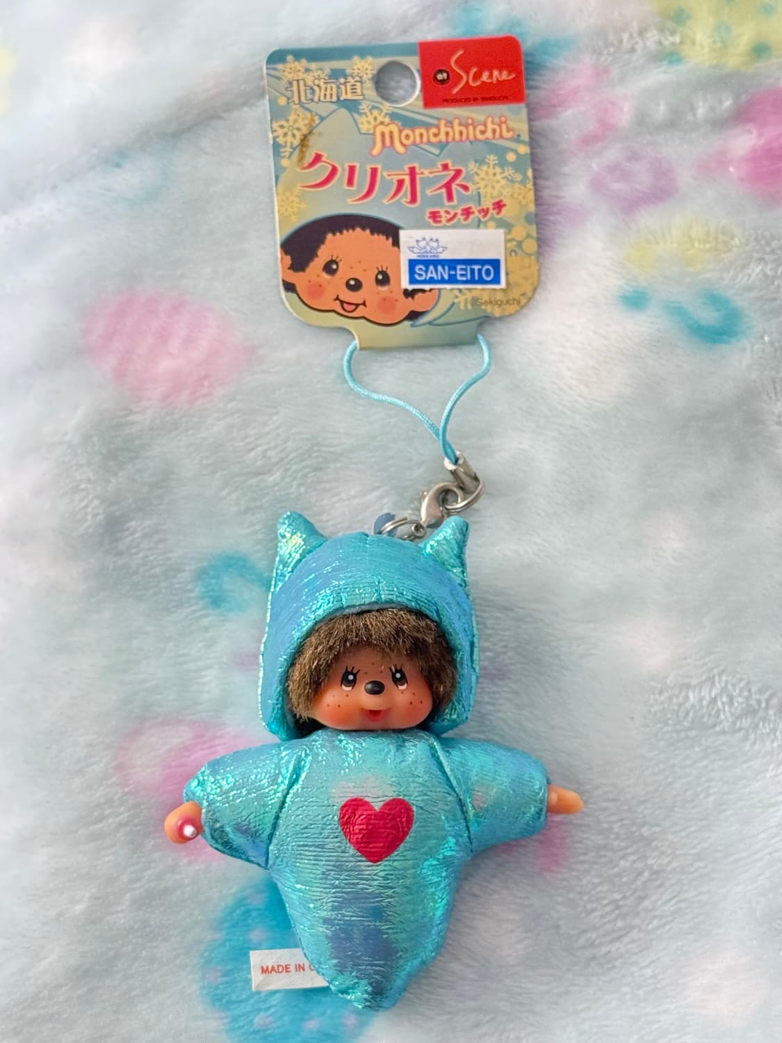 지역한정 몬치치 클리오네 훗카이도 인형 키링 상품이미지3