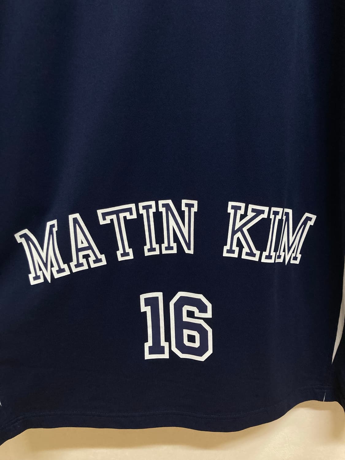 마뗑킴 져지 탑 상품이미지2