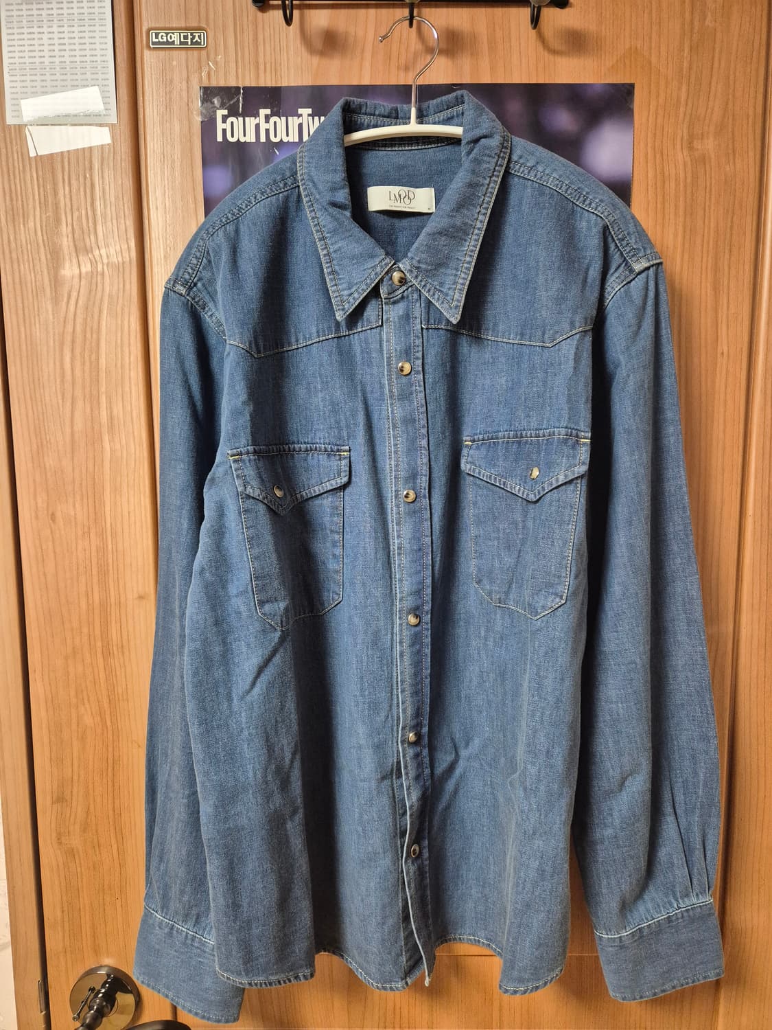 엘무드 테리 데님 웨스턴 셔츠 46사이즈 미들블루 상품이미지1