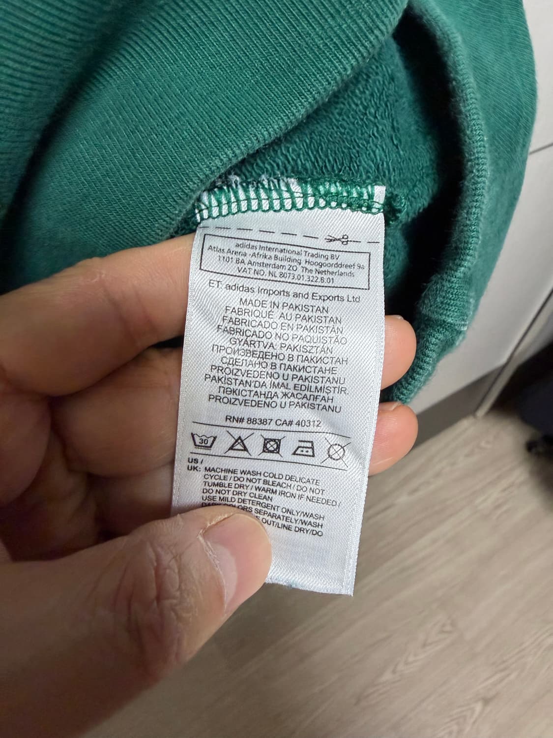 아디다스 빅로고 후드티 그린 싸이즈 100 상품이미지4