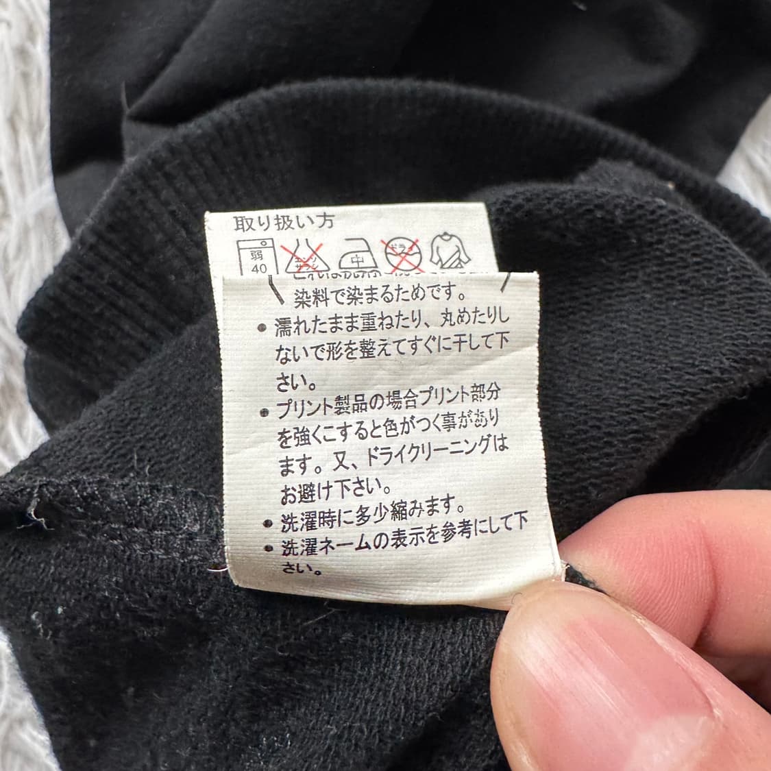 BIZAZZ 일본빈티지 y2k 후드티 노드 나시 후드 모리걸 M 37 상품이미지7