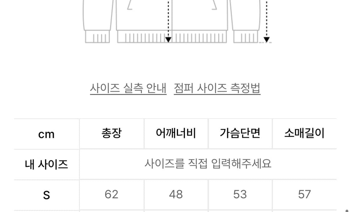 TCM mini logo pocket work jacket s사이즈 블랙 상품이미지4