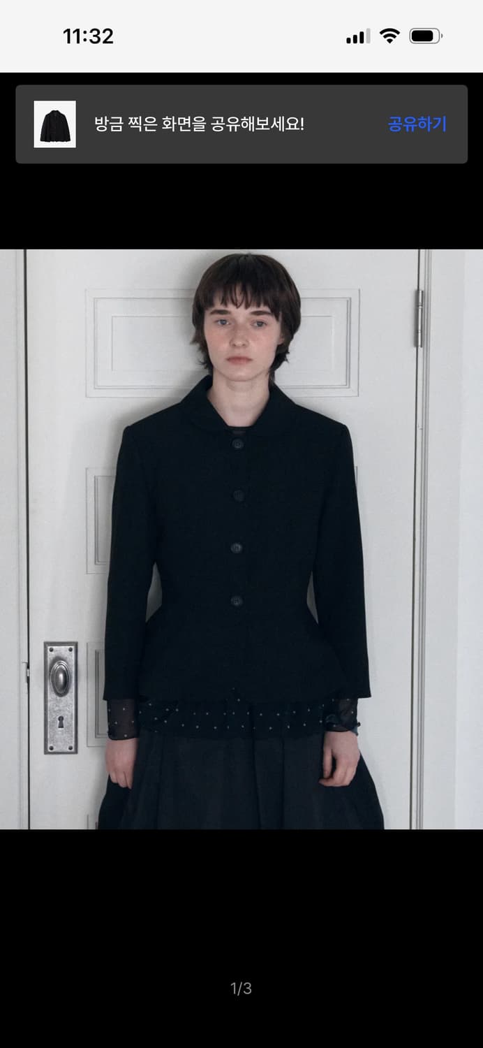 바니쉬먼트 Round collar flare jacket_black 상품이미지3