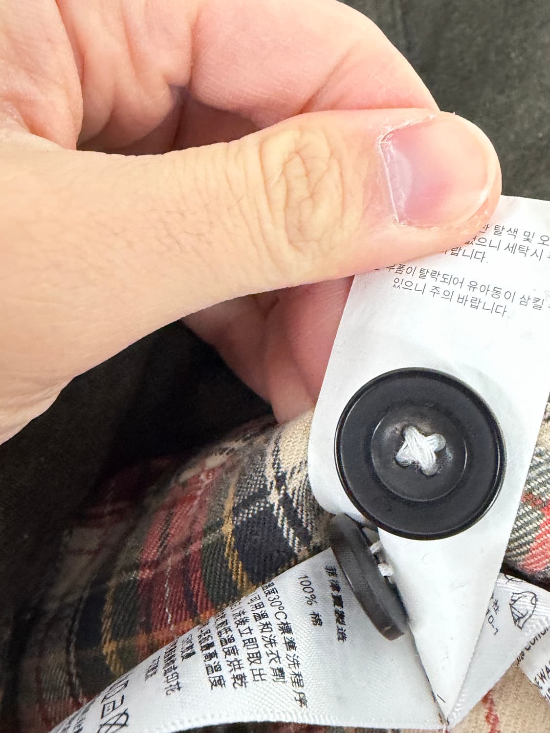 폴로 베스트 헌팅자켓 폴로랄프로렌 랄뽕 조끼  상품이미지6