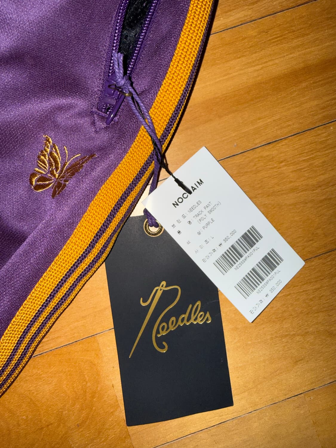 니들스 트랙팬트 상품이미지4