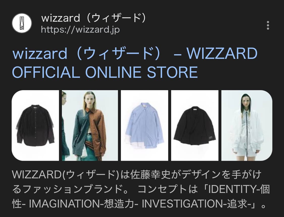 위자드 WIZZARD 피그먼트 티셔츠 상품이미지10