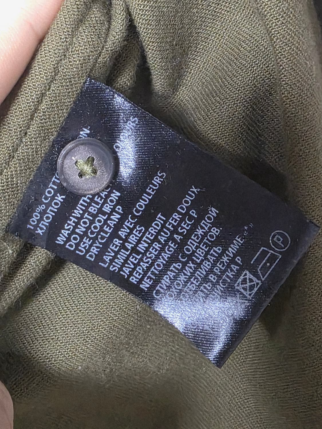 Haider ackermann military shirt 상품이미지6