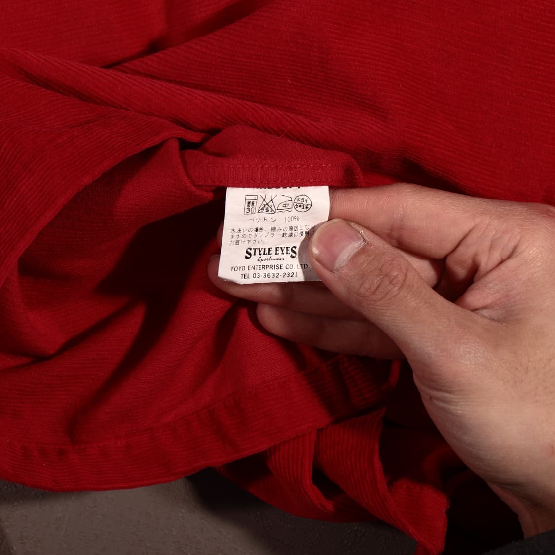 토요앤터프라이즈 아즈텍 코듀로이 셔츠 상품이미지7