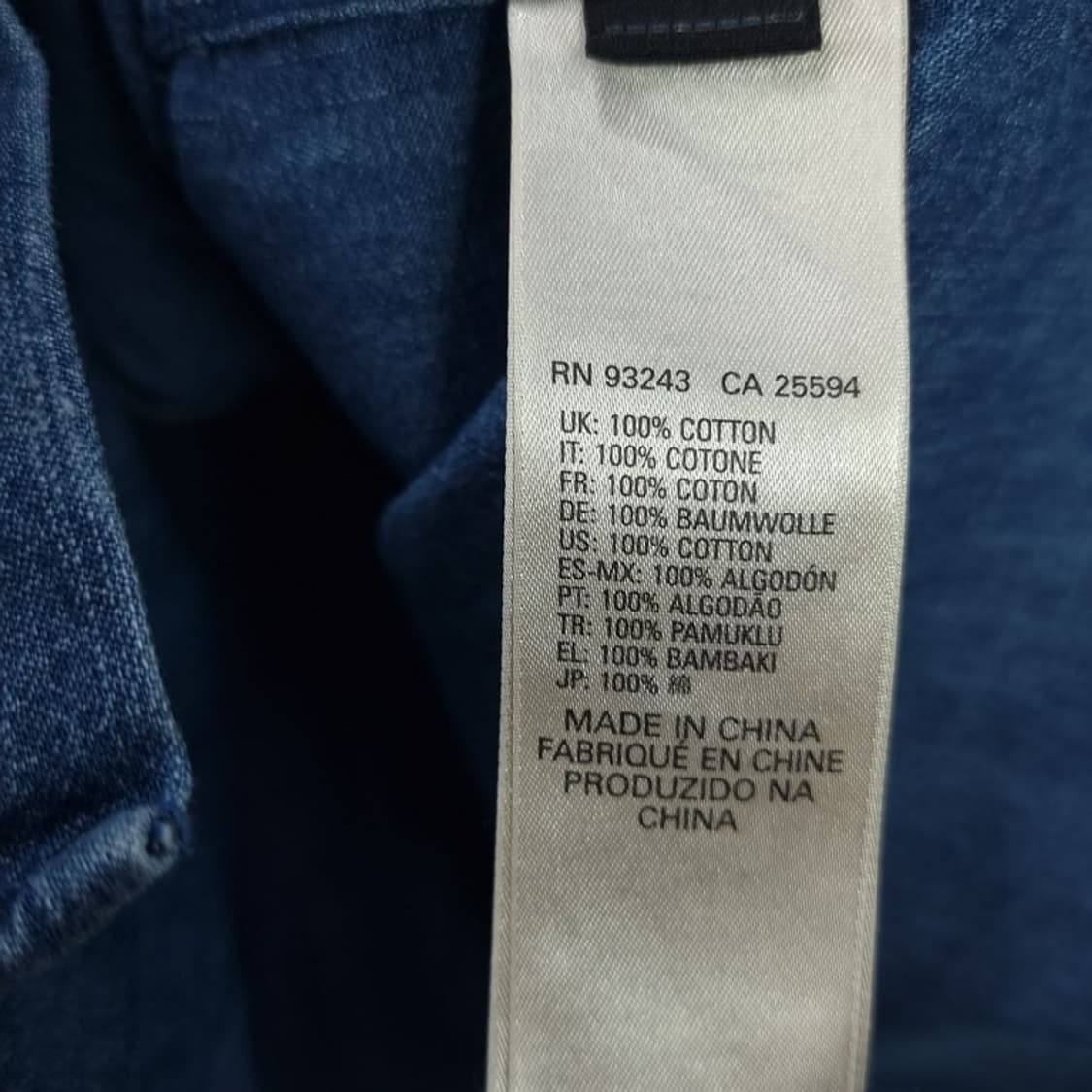 [디젤] 컬러 블럭 배색 데님 셔츠 P01428 상품이미지8