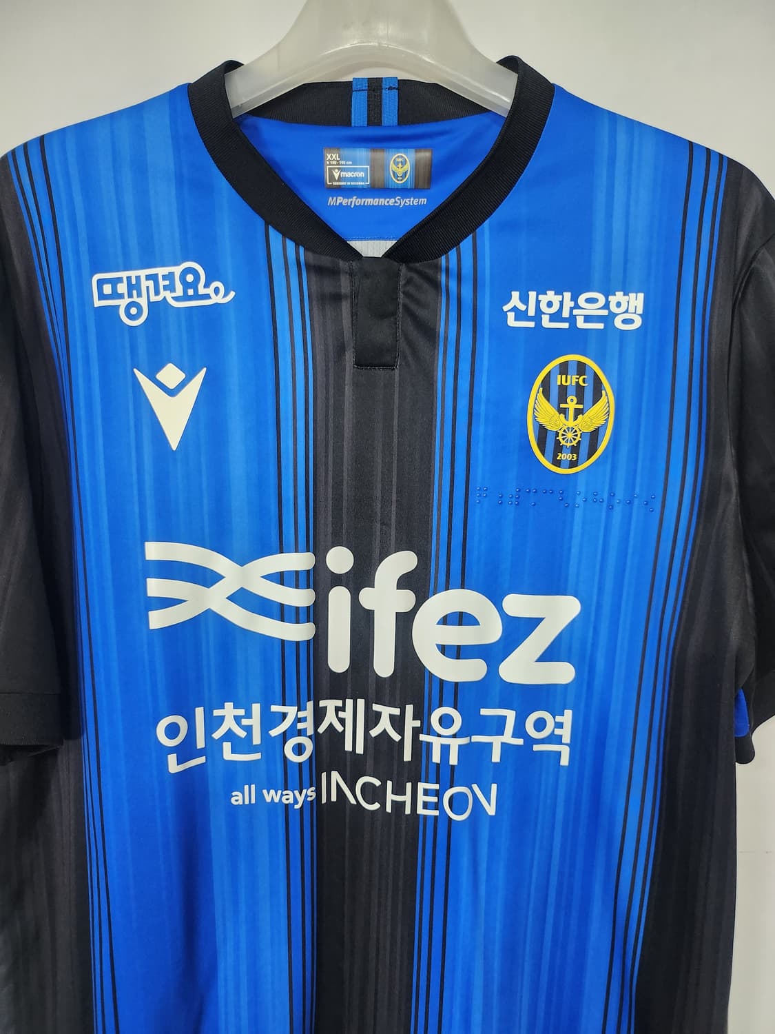 2024 인천 유나이티드 FC 홈 노마킹 축구유니폼 110 XXL 상품이미지5