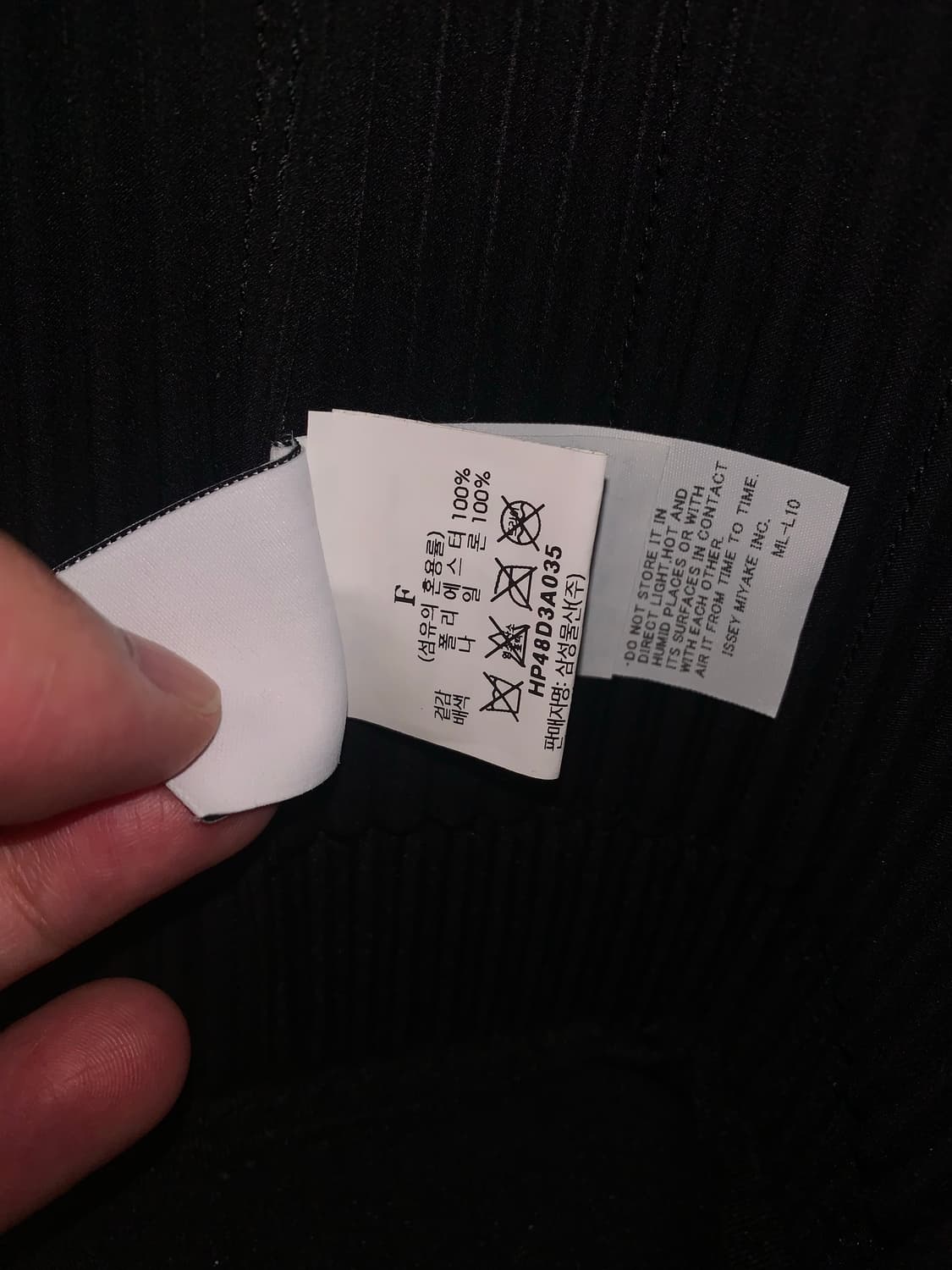 옴므플리세 후드집업 25년 6월 먼슬리 상품이미지3